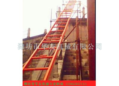 點擊查看詳細信息<br>標(biāo)題：華友機械建筑用爬山虎 閱讀次數(shù)：6360