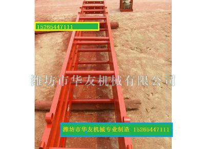 點擊查看詳細信息<br>標(biāo)題：華友機械建筑用爬山虎 閱讀次數(shù)：6073