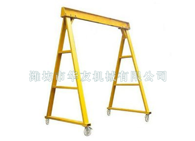 點擊查看詳細(xì)信息<br>標(biāo)題：華友機(jī)械移動式龍門架 閱讀次數(shù)：6973