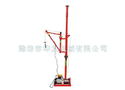 點擊查看詳細信息<br>標題：華友機械快速小吊機 閱讀次數(shù)：6905