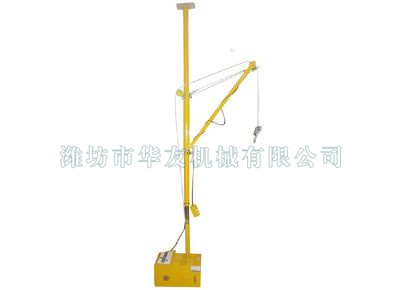 點擊查看詳細信息<br>標題：華友機械快速小吊機 閱讀次數(shù)：7474