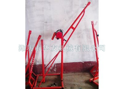 點(diǎn)擊查看詳細(xì)信息<br>標(biāo)題：華友機(jī)械家用小吊機(jī) 閱讀次數(shù)：7600