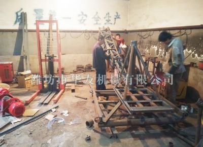 點擊查看詳細信息<br>標題：華友機械多用途吊 閱讀次數(shù)：7368