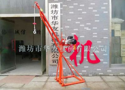 點(diǎn)擊查看詳細(xì)信息<br>標(biāo)題：華友機(jī)械全三角吊機(jī) 閱讀次數(shù)：20778