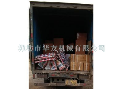 點擊查看詳細(xì)信息<br>標(biāo)題：華友機(jī)械發(fā)貨現(xiàn)場 閱讀次數(shù)：8914