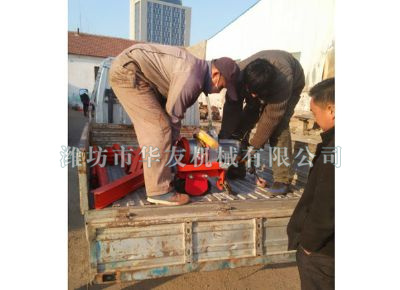 點(diǎn)擊查看詳細(xì)信息<br>標(biāo)題：華友機(jī)械發(fā)貨現(xiàn)場 閱讀次數(shù)：8935