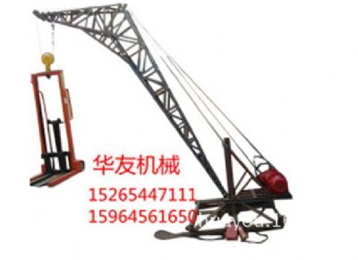 點擊查看詳細信息<br>標題：華友機械多用途吊I 閱讀次數(shù)：7683