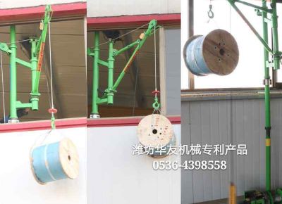 點(diǎn)擊查看詳細(xì)信息<br>標(biāo)題：室內(nèi)雙懸臂小吊機(jī) 閱讀次數(shù)：12296